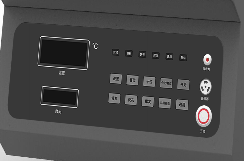 CKIC 5E-MF6100K Muffle Furnace