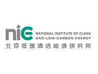 National Institute of Clean and Low-carbon Energy