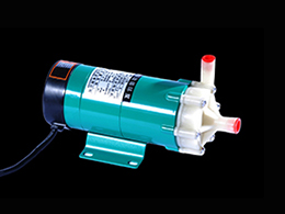 Magnetic pump | CKIC