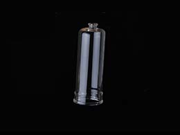Reagent tube | CKIC