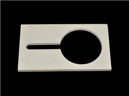 Ceramic insulation plate | CKIC